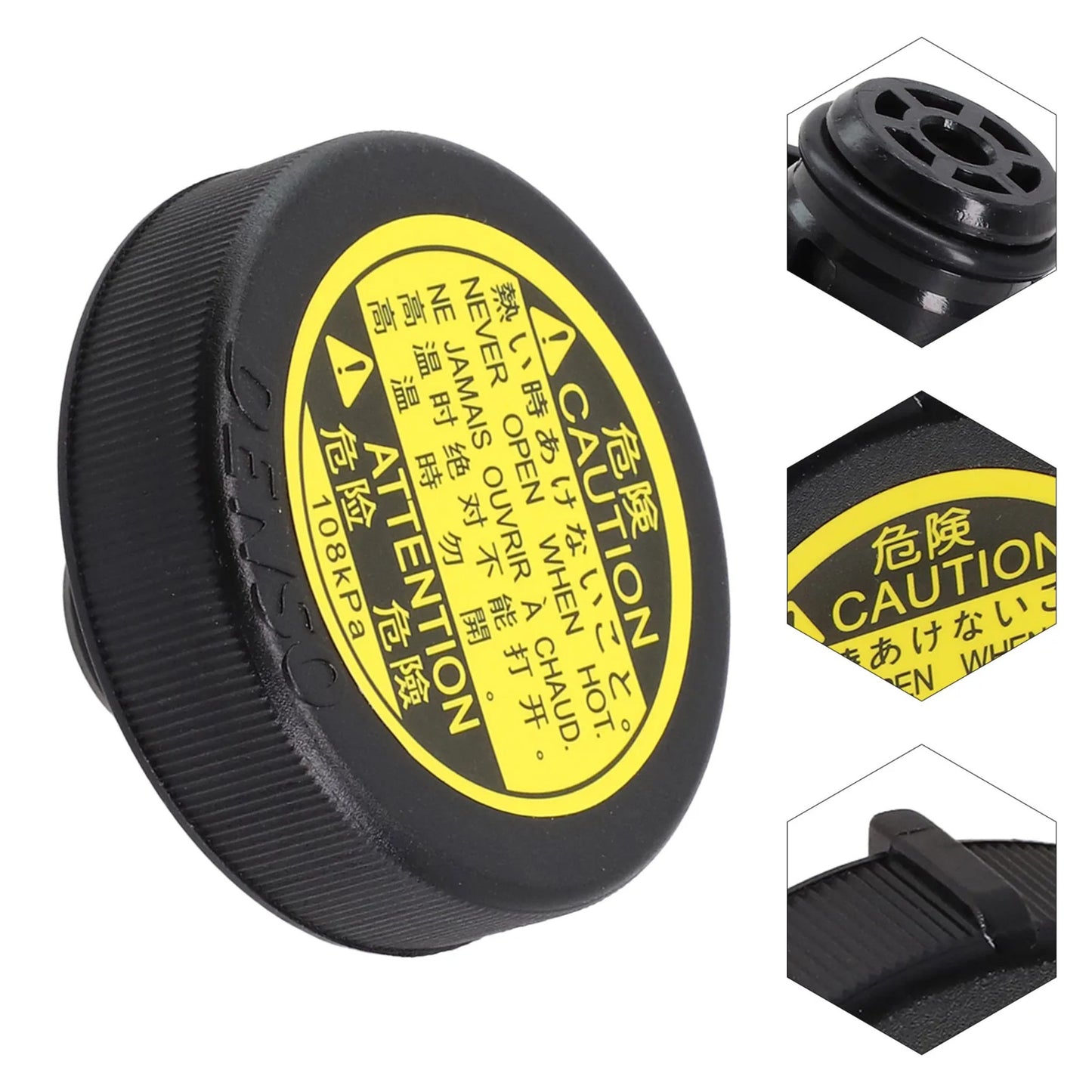 Tapa tanque refrigerante Toyota
