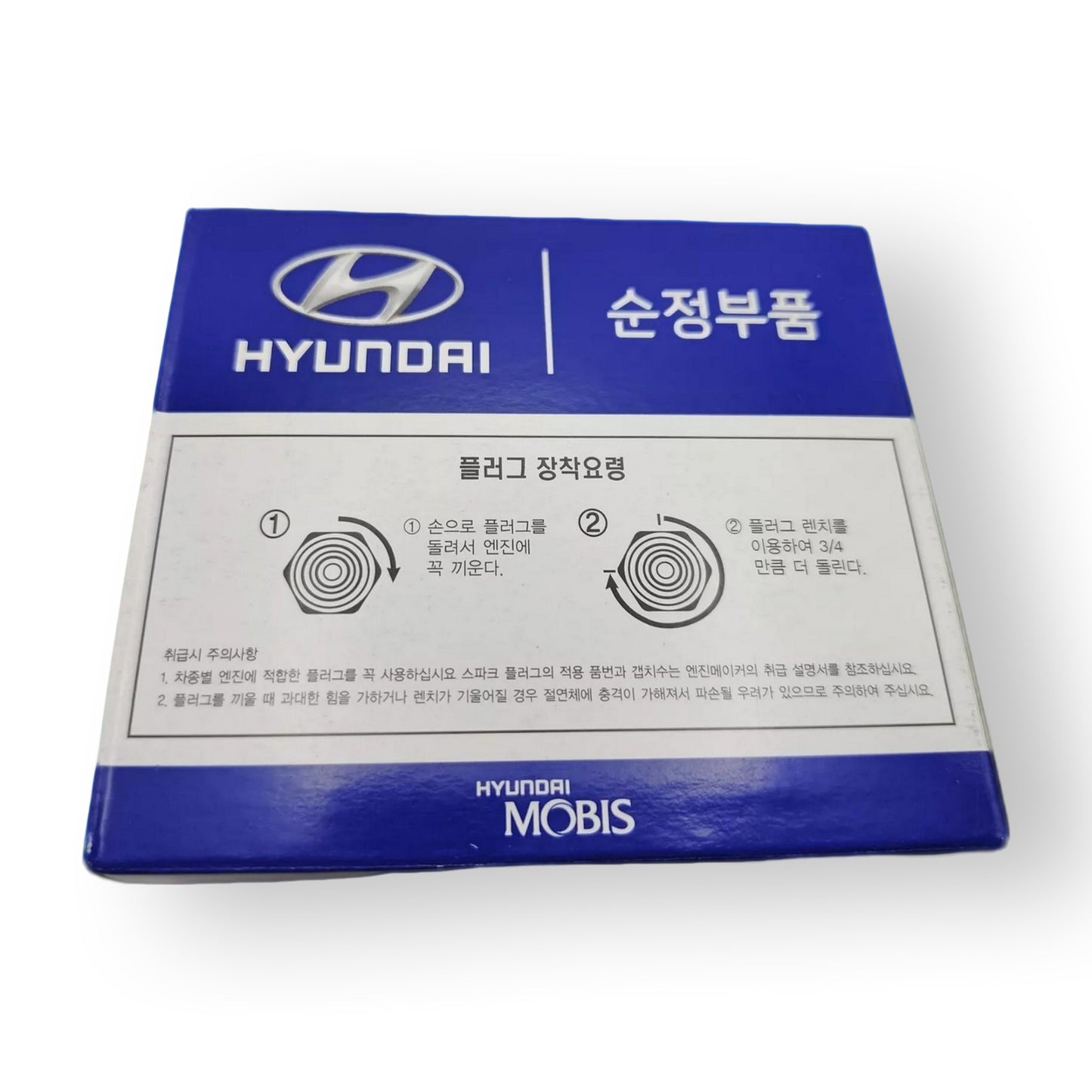 Juego de bujias Iridio para Hyundai ix 30 ix35 Kia rio, Soul, Accent