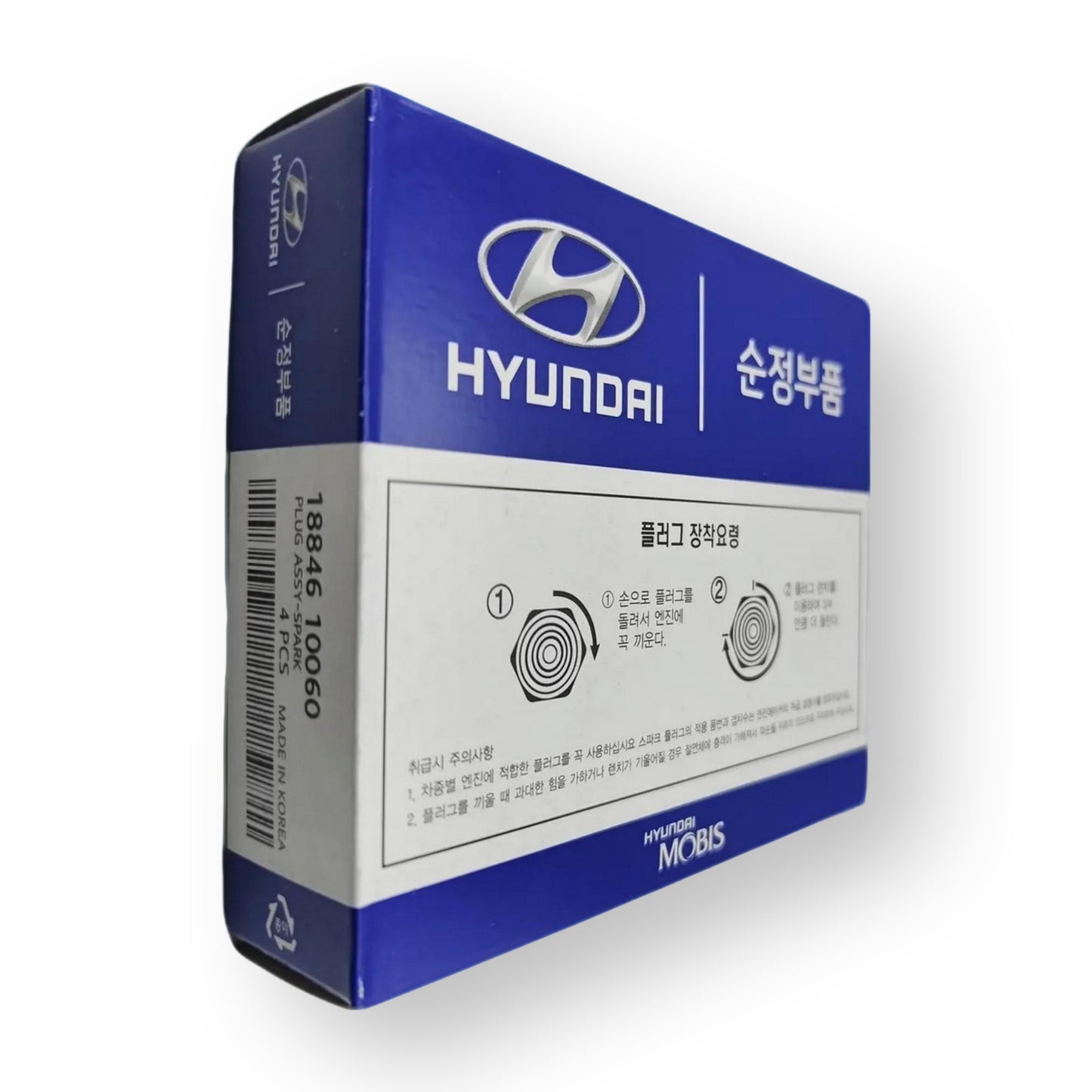 Juego de bujias Iridio para Hyundai ix 30 ix35 Kia rio, Soul, Accent
