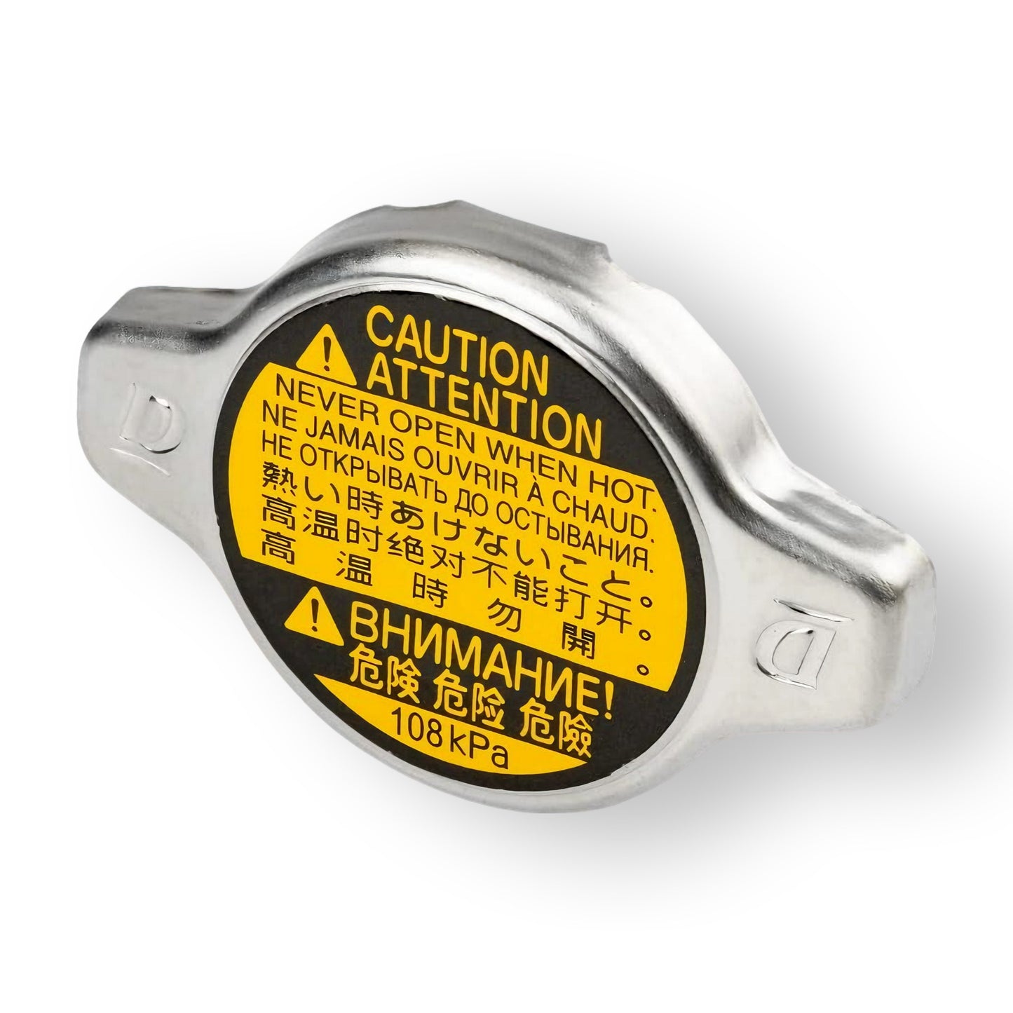 Tapa para radiador 16401-31650 Toyota