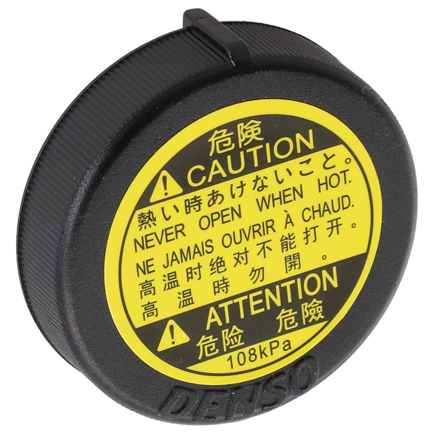 Tapa tanque refrigerante Toyota
