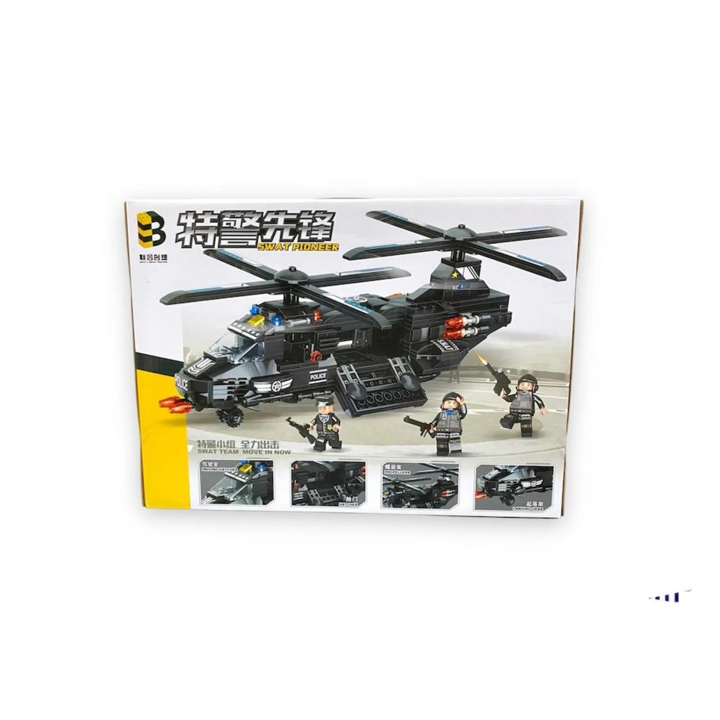 Bloques de construcción Helicoptero SWAT