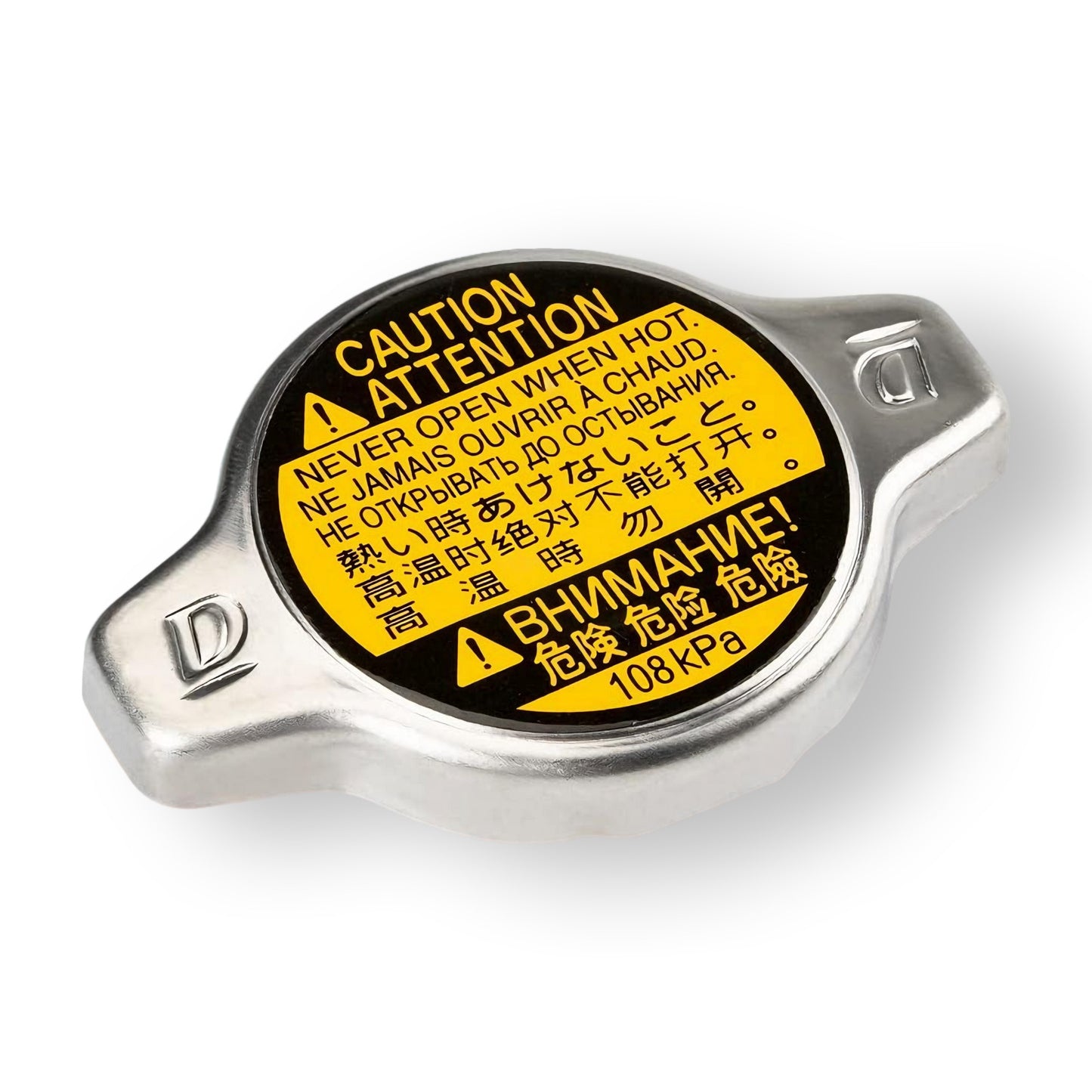 Tapa para radiador 16401-31650 Toyota
